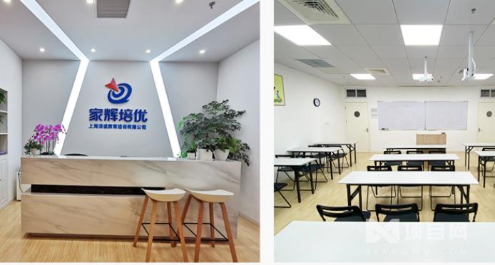 教育培训>课外辅导发展模式: 区域代理,单店特许主营产品: 课外叛训