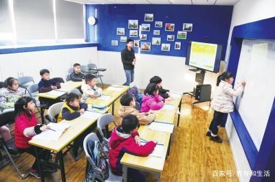 绝!禁止课外辅导向学生下手了