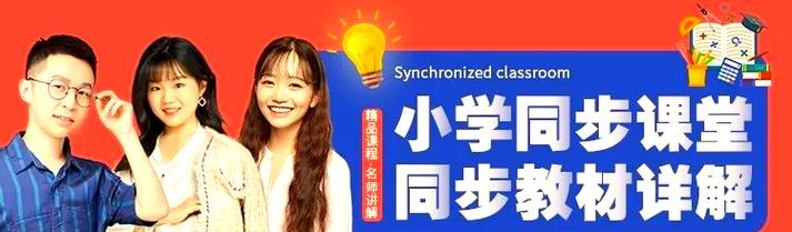 如何选择课外辅导:家长必备指南